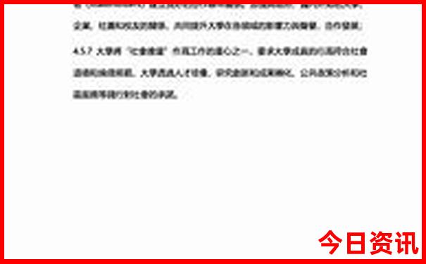 南京五日游经典路线